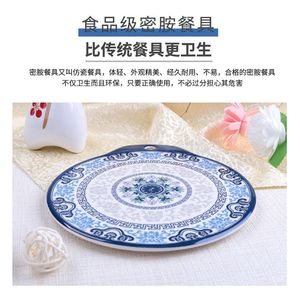 Blue And White Melamine Tableware Heat Insulating Mat Round Oriental Design Home Placemat Anti Scalding Pot Mat - Product Image 5