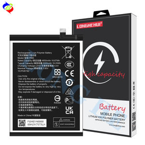 Yeni 5000mAh yedek Nokia için pil G50 5G <span class=keywords><strong>TA</strong></span>-1370 <span class=keywords><strong>TA</strong></span>-1367 telefon pil P660 telefon piller - Product Image 1