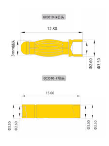 Juego de Conectores de Cobre Puro Chapados en Oro Amass GC3010-M GC3010-F de 3.0 mm, Corriente Continua de 20 A para Motor RC y ESC - Product Image 5
