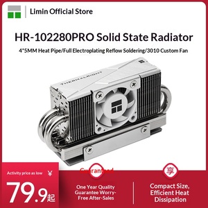 Enfriador de SSD Limin HR-10 2280 PRO M.2 con 4 Tubos de Calor y Ventilador con Control de Temperatura de 3CM - Product Image 2