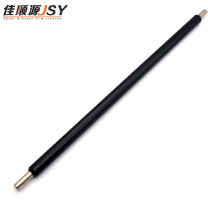 Rodillo de Carga Primario Compatible para Copiadoras IRC3320 C3020 C3325 C3330 C3520 3525 3530 G67 - Product Image 1