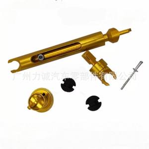 Serrure de capot sans clé 4M5AA16B970BA et ensemble de tiges de traction en alliage d'aluminium 4M5AA22050BKB pour Focus2 MK2 - Product Image 1