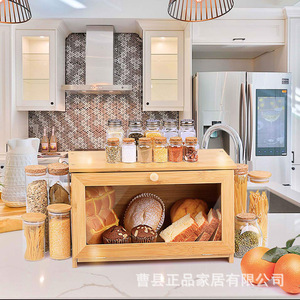 Boîte de rangement pour pain en bambou avec porte transparente, présentoir de cuisine pour pâtisseries et collations - Product Image 3