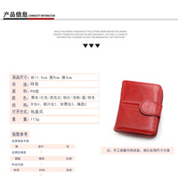 Dompet Pendek Wanita Baru Modis Kasual Sederhana Clutch Resleting Slot Kartu Multi-Kartu Tempat Kartu Dompet Koin PU Poliester Grosir