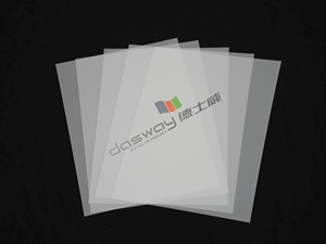 Film Medis Putih Inkjet Printer USG Warna Inkjet Medis Pabrik Henan - Product Image 2