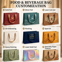 Sac cadeau en papier personnalisé avec votre propre logo pour boutique, vêtements, chaussures, avec poignée en ruban