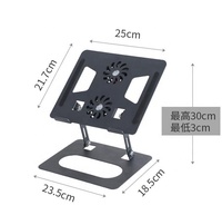 Support de refroidissement pour ordinateur portable pliable rotatif à 360 degrés en alliage d'aluminium avec double ventilateur