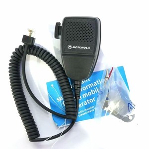 ميكروفون لاسلكي محمول PMMN4007A GM338 مقاوم للماء IPX7 بتقنية VHF/UHF لأجهزة GM3188/GM338، قوة 5 واط، مدى 50 كم، قابل للتركيب على المركبات، معتمد من لجنة الاتصالات الفيدرالية - Product Image 1