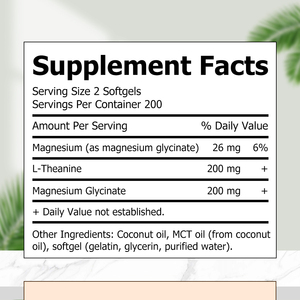 OEM L theanine Softgel <b>Calming</b> Mood Promotes Relaxation Supports Daily Wellness Vitality Soft Capsules - Product Image 2