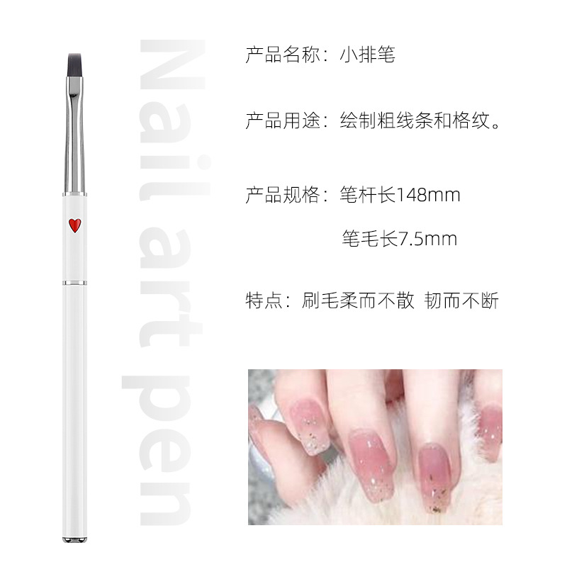Small pen