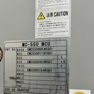 Contrôleur de moteur à 8 axes MC-550 MCU UMC550000AKG01, moteur AC, usage industriel - Product Image 5