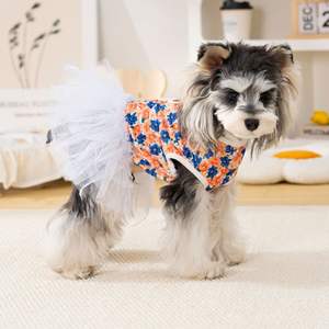 Robe tutu à imprimé floral pour <span class=keywords><strong>chien</strong></span> avec anneau en D, adorable robe <span class=keywords><strong>de</strong></span> princesse pour petits chiens et chats, vêtements d'été pour animaux <span class=keywords><strong>de</strong></span> <span class=keywords><strong>compagnie</strong></span>, jupe pour <span class=keywords><strong>petit</strong></span> <span class=keywords><strong>chien</strong></span> - Product Image 4