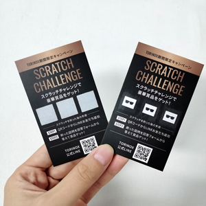 लॉटरी कार्ड काल्पनिक गोल्फ स्क्रैच-ऑफ कहानी कार्ड - Product Image 5