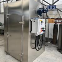 Four à circulation d'air chaud automatique en acier inoxydable RHX-14-C avec boîte de vitesses pour un séchage efficace et stable des granulés et poudres destinés à la transformation alimentaire