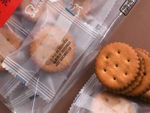 ขอแนะนำอย่างยิ่งริบบิ้น tto เรซิ่นขี้ผึ้งยาว600มม. กว้าง33มม. สำหรับเครื่องพิมพ์ - Product Image 5