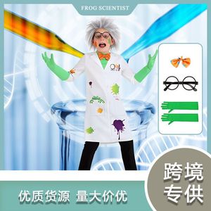 Bata de Laboratorio Blanca para Niños, Disfraz de Científico Rana, para Representaciones Escénicas, Unisex - Product Image 3