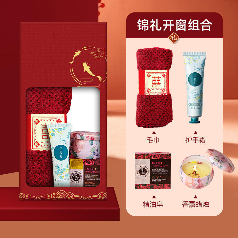 [No Pattern] Towels, Hand Cream, Soap, Scented Candles