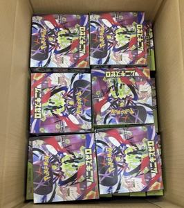 Caja de Regalo Original Pokémon TCG Edición Japonesa M3 Void Zero con Cartas Coleccionables para Edades de 13 a 14 Años - Product Image 3