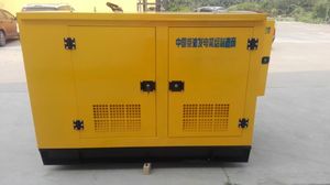 Générateur à essence Weichai industriel super silencieux à bas <span class=keywords><strong>prix</strong></span> 125kva 100 kw moteur groupe électrogène à vendre - Product Image 6