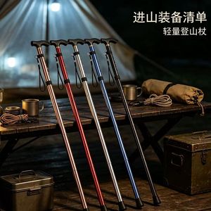 Bâton de marche pliable à poignée en T, en alliage, 85-95 cm, verrouillage interne, bâton de randonnée ultraléger pour personnes âgées, utilisation en extérieur - Product Image 3