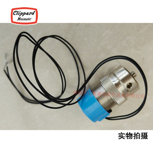 วาล์วโซลินอยด์คลิปพาร์ด A-EV-3M-24 ดีซี 24V 1/4 นิ้ว สำหรับเครื่องวัดมวลก๊าซ - Product Image 2