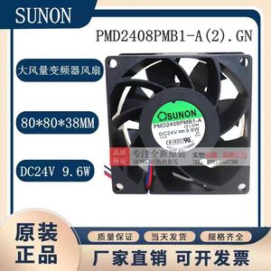พัดลมแกน SUNON รุ่น PMD2408PMB1-A ขนาด 80x80x38 มม. 24V 9.6W พัดลมระบายความร้อนอุตสาหกรรมแรงลมสูง - Product Image 5