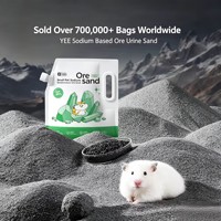 Sable de litière minéral aux ions d'argent pour hamster, contrôle des odeurs, antibactérien, naturel, pour hamster nain, gerbille, souris, petit animal de compagnie, toilettes de cage