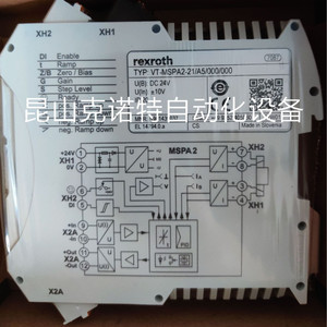 วาล์วไฮดรอลิก Rexroth รุ่น R900732536 วาล์วควบคุมการไหลแบบสัดส่วน ทางเดียว วัสดุเหล็กหล่อ 350V - Product Image 4
