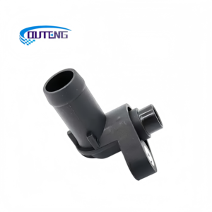 Joint d'entrée de pompe de direction assistée pour Honda CRV RE3 RE4 <span class=keywords><strong>RE7</strong></span> 2.4L 2007-2011 56123-RJH-003 - Product Image 1