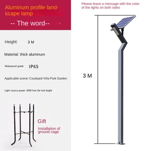 4 unids/set IP65 blanco frío LED luces de jardín solares impermeable Patio al aire libre decoraciones para árboles de Navidad con fuente de alimentación de CC - Product Image 4