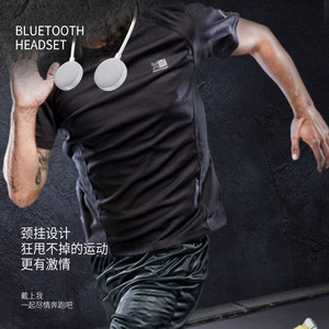 Neckband <b>Bluetooth</b> <b>Speaker</b> Portable Wireless <b>Mini</b> Stereo Sound Waterproof Design - Product Image 3