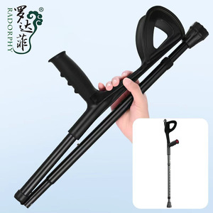 Bâton de marche pliable Rodafy en alliage d'aluminium, béquille à une seule épaule, bâton de randonnée, support extérieur - Product Image 1