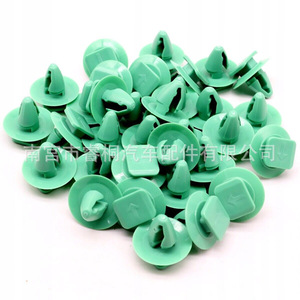 Shuangxuan Car <b>Trim</b> Panel <b>Clip</b> 71748293 For Chrysler Fiat Plastic Fastener Auto Parts - Product Image 4