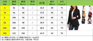 高级时尚加大码夹克外套工作办公室女士时尚西装外套女性实心女士西装外套性感 - Product Image 2