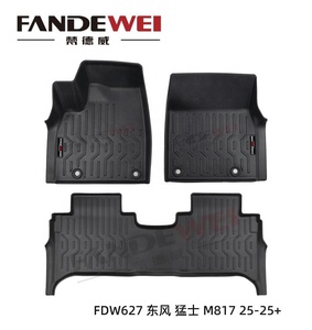 Alfombrillas de coche 5D <span class=keywords><strong>TPV</strong></span> (sin TPE) para DFL M Hero Mengshi M817 2025+ - Ajuste personalizado - Product Image 1