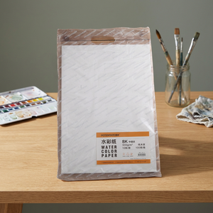 Potentate Artist Painting Drawing Water Color Paper Pack Cod Press 270x390mm Model C032754 Guangdong - Product Image 3