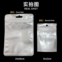 Sacs Ziplock en Film Perlé 14 Microns Réutilisables Imperméables Transparents à l'Avant et Perlés à l'Arrière pour Bijoux, Aliments, Cadeaux Personnalisés