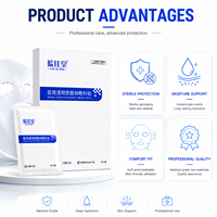 Masque à l'acide hyaluronique anti-rides, raffermissant, hydratant en profondeur, éclaircissant le teint, resserrant les pores, nourrissant la peau