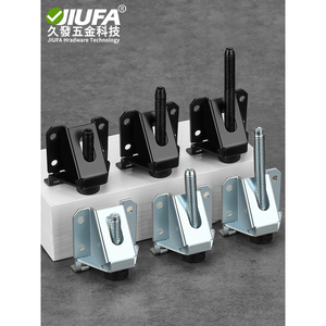 Jiufa Durable Rubber Adjustable Furniture Feet with Screws for Uneven <b>Ground</b> Cabinet Table Anti Slip Support - Product Image 1