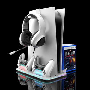 Support de charge et de rangement multifonction filaire Slim Pro pour manettes de <span class=keywords><strong>console</strong></span>, avec base de refroidissement et rangement pour <span class=keywords><strong>casque</strong></span> et jeux - Product Image 2