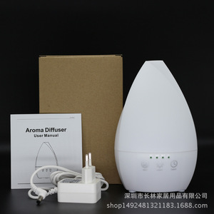 Wood Grain Aroma <b>Diffuser</b> Humidifier 0.5L With Led Light Home Use Essential Oil <b>Diffuser</b> For Bedroom And Living <b>Room</b> - Product Image 4