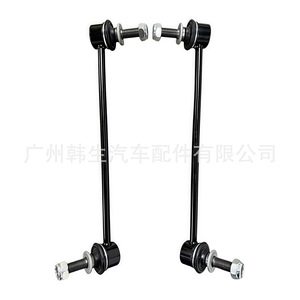 Tesla Model 3 <b>Stabilizer</b> Bar Link 1044391 1044396 Left Right Replacement Part 304 Stainless Steel - Product Image 3