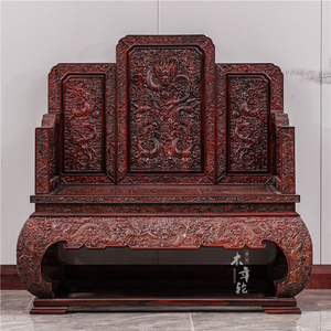 Madera de Dalbergia de Hoja Ancha Roja, Patrón Clásico de las Dinastías Ming y Qing, Madera Ácida Negra - Product Image 1