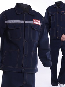 Overol de Poliéster Resistente al Desgaste <span class=keywords><strong>para</strong></span> Hombre, Traje de Soldadura Anti-escaldaduras, Reparación de Automóviles, Obras de Construcción, <span class=keywords><strong>Pantalones</strong></span> de Una Sola Capa <span class=keywords><strong>para</strong></span> <span class=keywords><strong>Soldador</strong></span> - Product Image 3