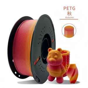 Filamento PETG de Alta Precisión de 1.75 mm de Diámetro Consistente para Todas las Impresoras 3D FDM Comunes - Product Image 2