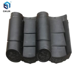 <span class=keywords><strong>Teja</strong></span> Decorativa de Polímero de Alta Calidad con 50 Años de Garantía, Estilo Tradicional Chino, para Techos de Edificios Antiguos, Estilo Japonés - Product Image 1