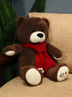 Oso personalizado Peluches San Valentín Peluche Osos de peluche Regalos para mujeres