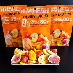 חטיפי פירות מעורבים, כולל תאנים, בננות ותותים מיובשים, בשקית - Product Image 3