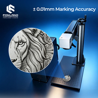 Machine de marquage laser à fibre JPT 20W 30W 60W 100W, nouvelle génération, refroidie par air, avec contrôle EZ CAD pour acier coloré - Multifonctionnelle AI/DXF/DST
