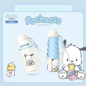 Parapluie compact Sanrio authentique Pochacco, double usage, pare-soleil, tissu nylon 190T, design à cinq plis, pour garçons et filles, moderne - Product Image 4